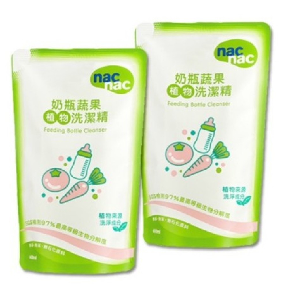 【亮童寶貝】nacnac 奶瓶蔬果洗潔精補充包-600ml*2包