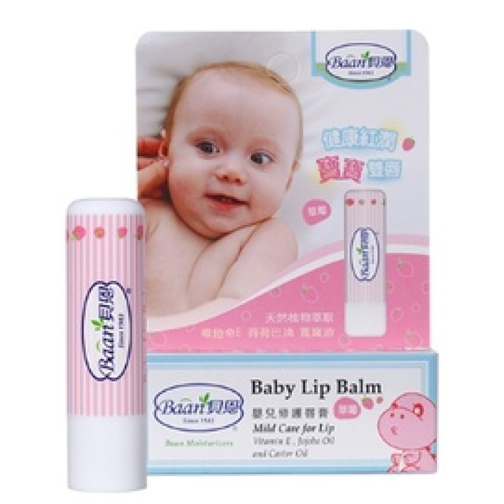 【亮童寶貝】Baan貝恩 嬰兒修護唇膏