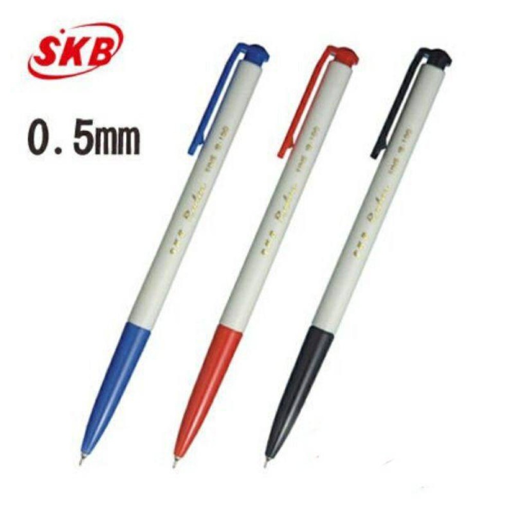 原子筆12入 🇹🇼 SKB0.5 圓珠筆 自動筆 自動中油筆 自動原子筆 贈品筆 油性筆