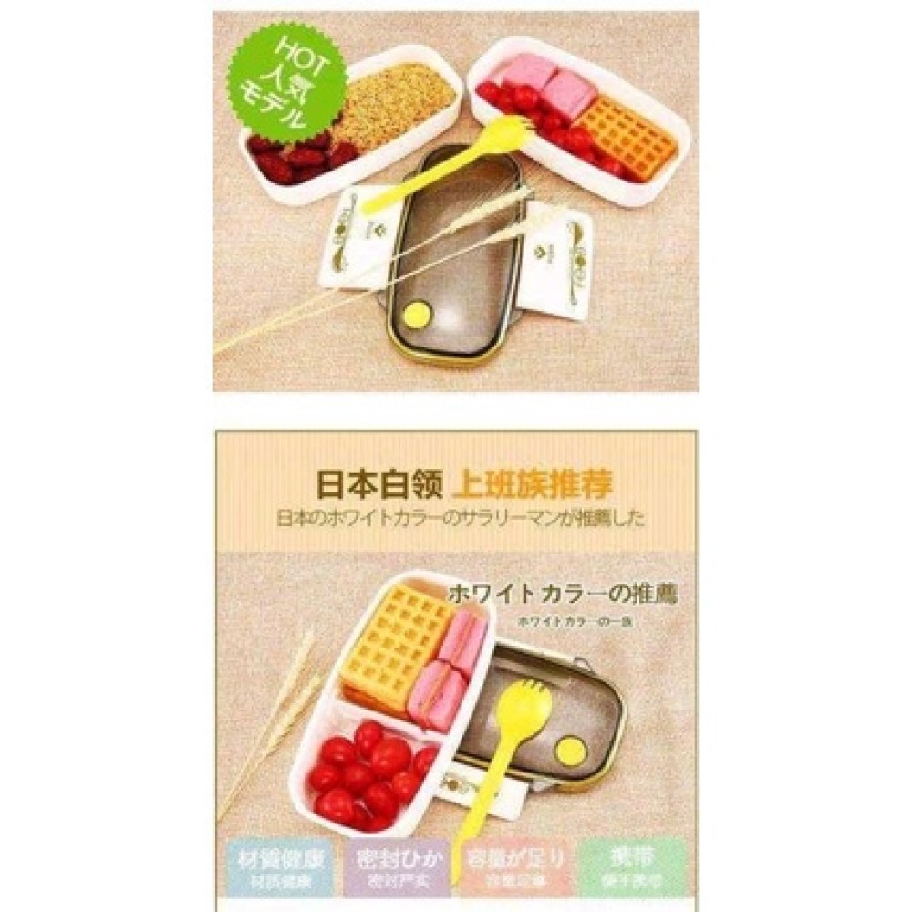日式便當盒 微波爐飯盒 創意 可伊 可愛午餐盒 雙層密封加熱保溫