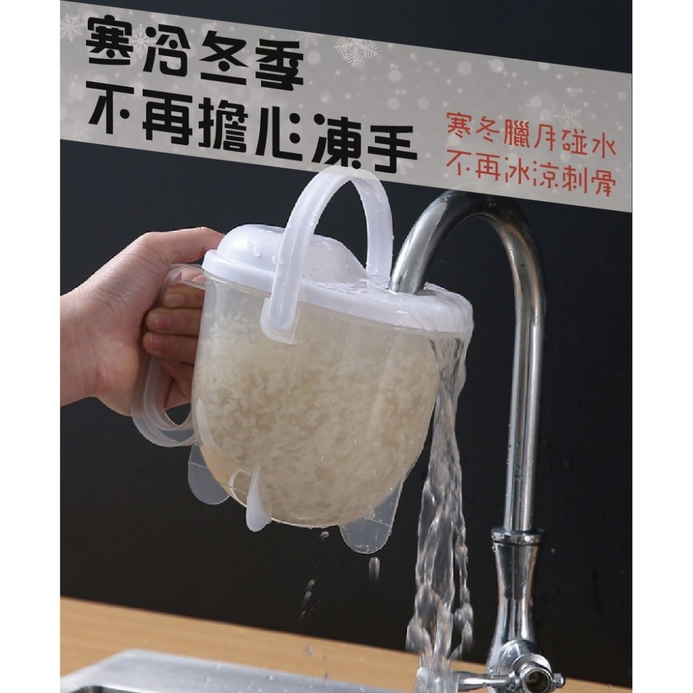 【洗米神器】洗米 洗米器 米 瀝水瀝水籃 洗菜 洗米盆 米杯 廚房 杯 碗 廚具 露營 濾水