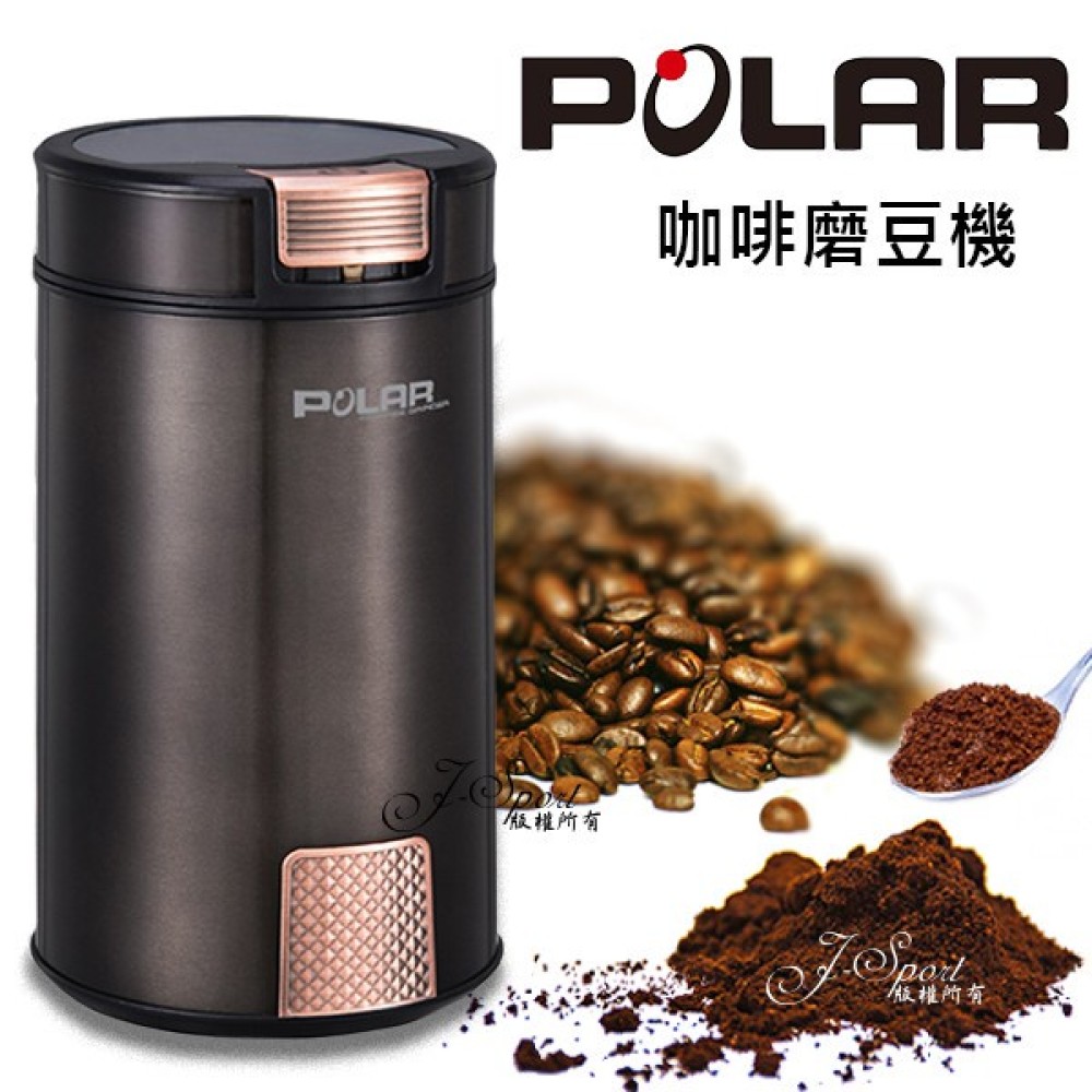 【POLAR 普樂】咖啡磨豆機(PL-7120)
