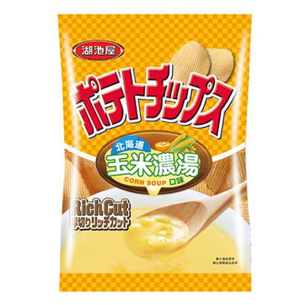 北海道玉米濃湯洋芋片  36G