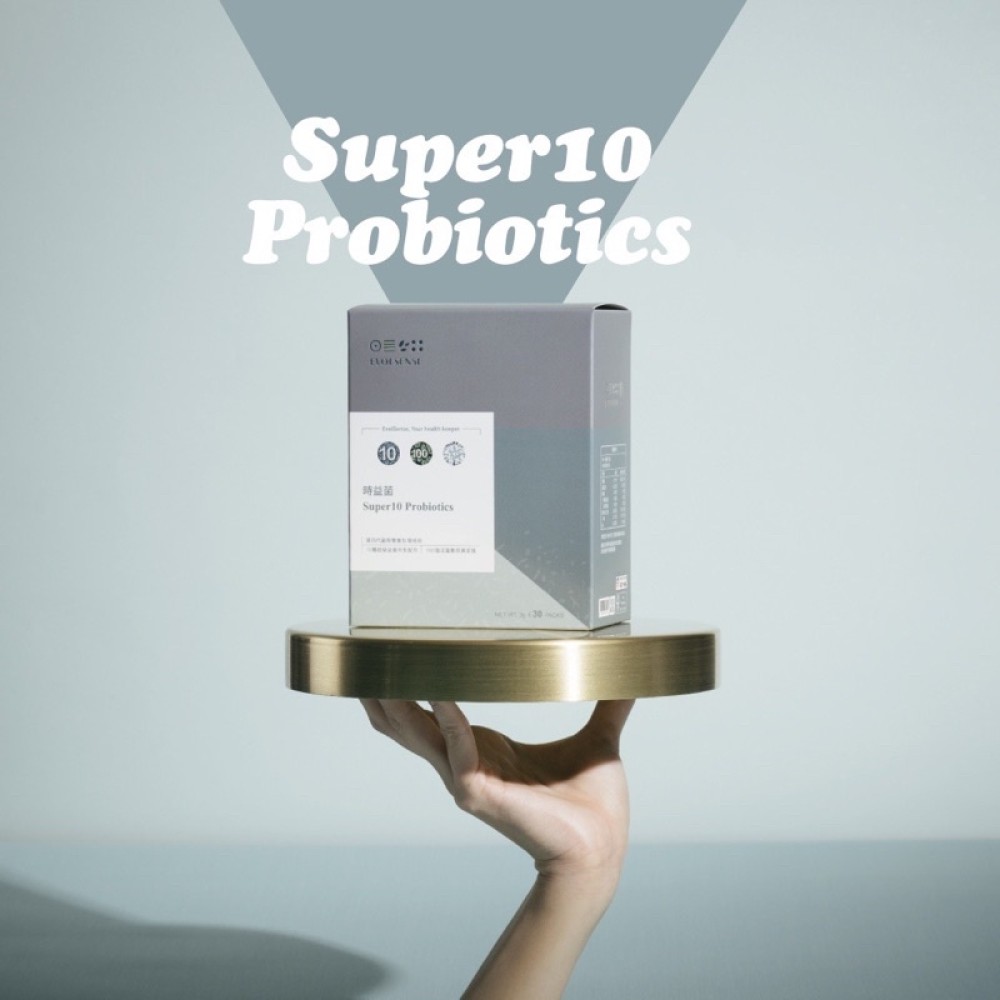【璦研司Evolsense】時益菌-Super10-Probiotics(3g-30包-盒)
