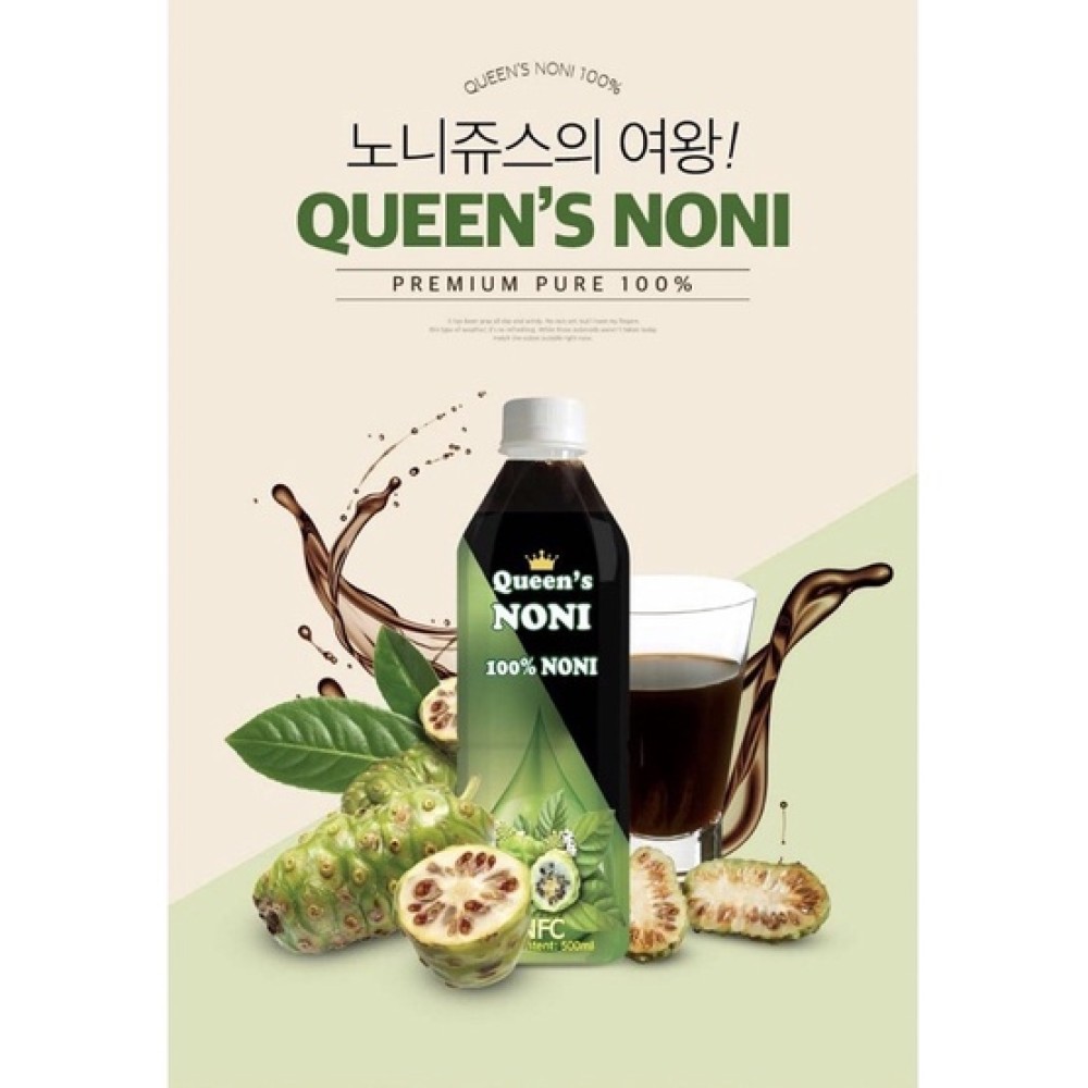 含糖-韓國諾麗果汁-限量商品/500cc