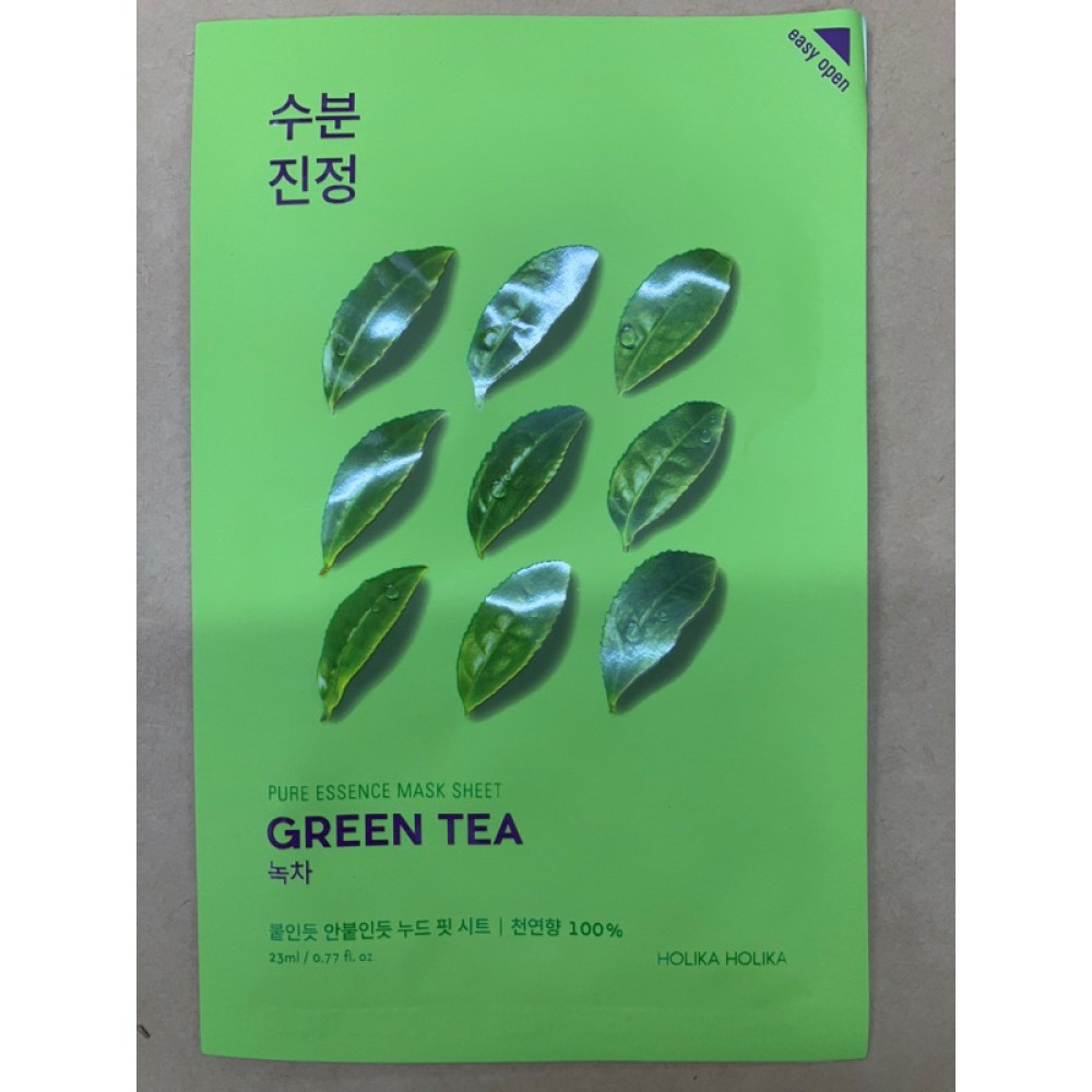 即期-韓國綠茶面膜-Green Tea