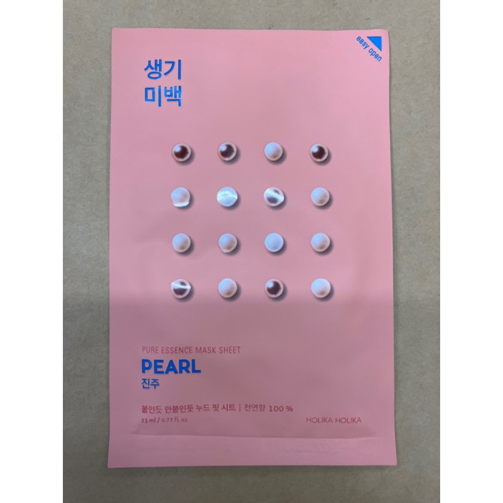 即期-Pearl韓國面膜
