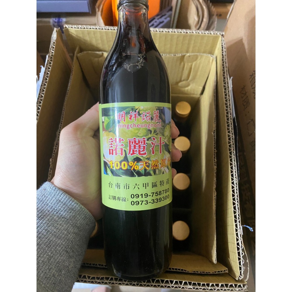 明祥諾麗果汁-原廠貨600ml在地農產/台南六甲