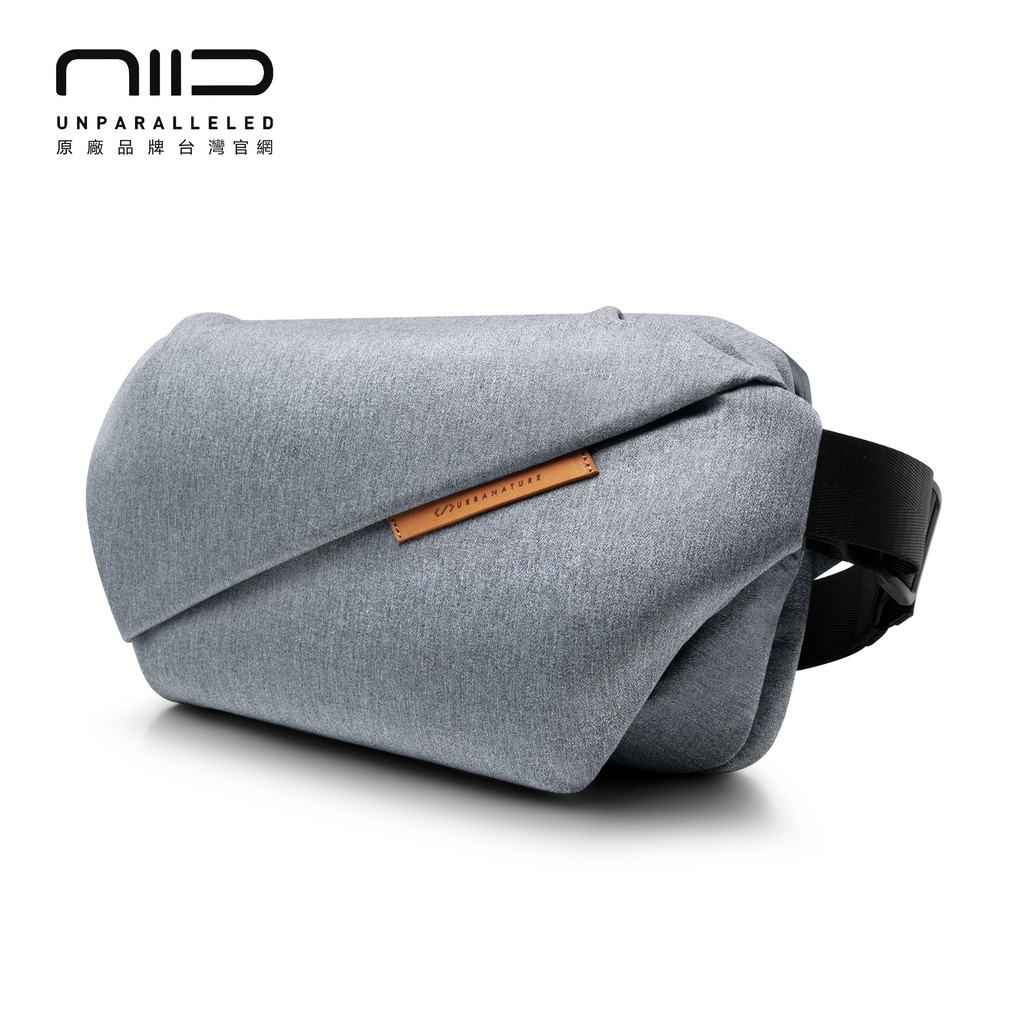NIID X Urbanature - Radiant R0 Plus 行動機能單肩包 - 迷霧藍